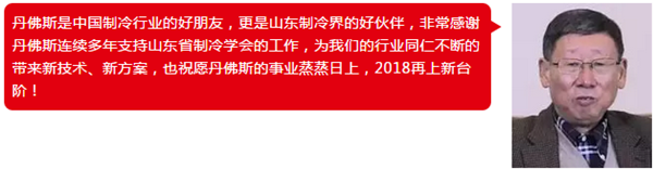 QQ截图20180706133758.png