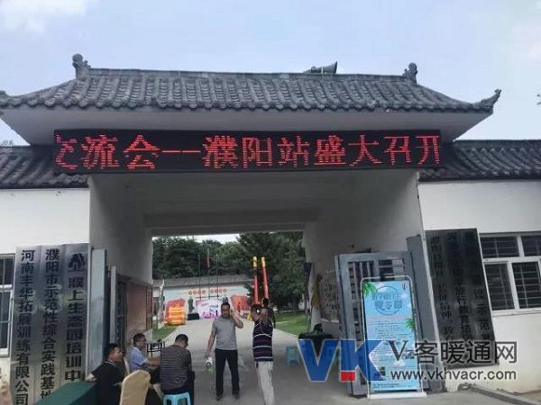 微信图片_20180709092749.jpg