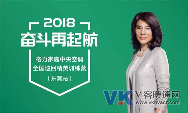微信图片_20180709093919.jpg