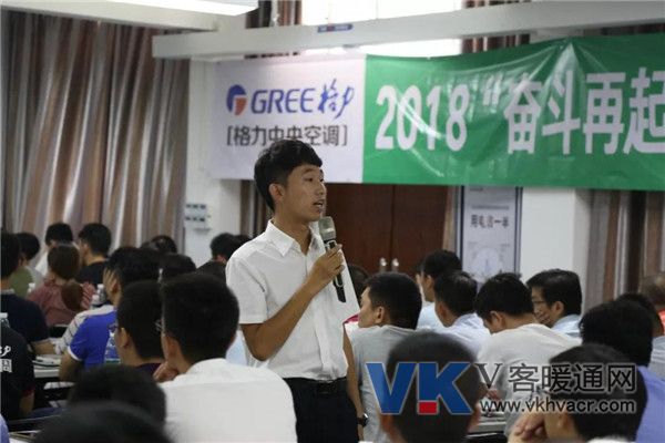 微信图片_20180709093931.jpg