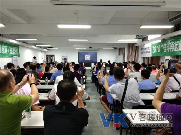 微信图片_20180709093947.jpg