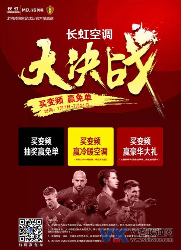 微信图片_20180710133712.jpg