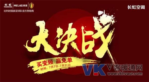 微信图片_20180710133715.jpg