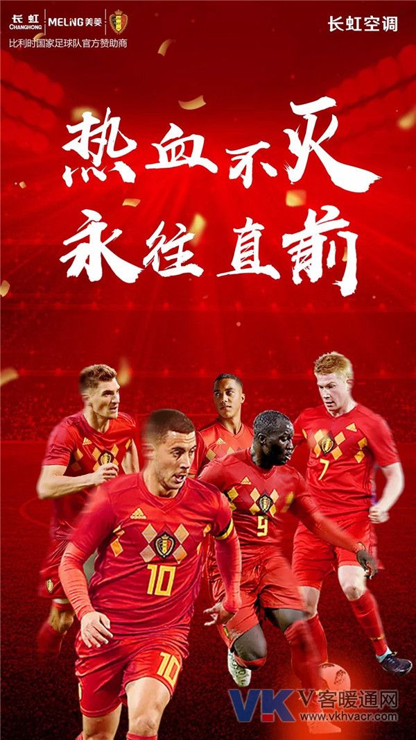 微信图片_20180712094535.jpg