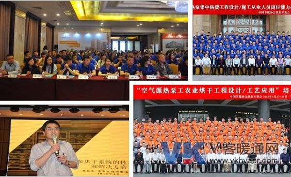 微信图片_20180713093937.jpg
