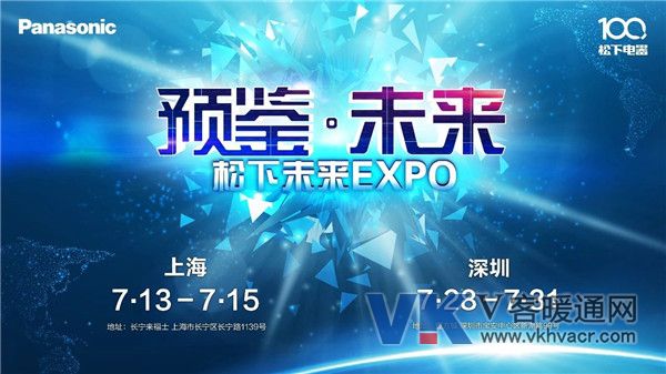 微信图片_20180716095347.jpg