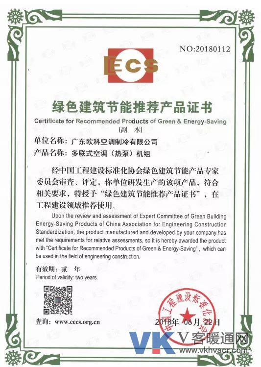 1531709468626026.jpg 微信图片_20180716110156.jpg