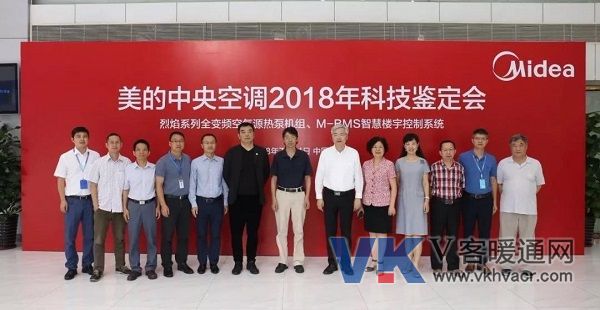 微信图片_20180717131711.jpg