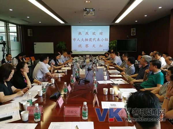 微信图片_20180717135807.jpg