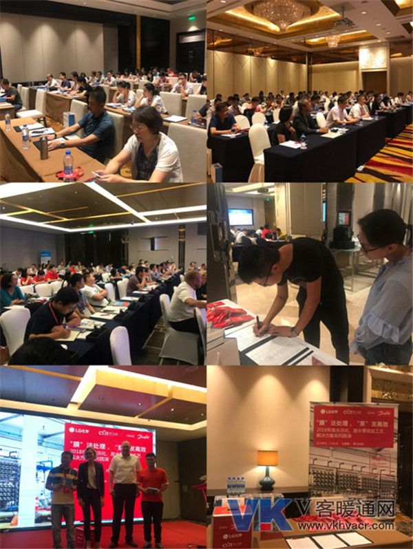 微信图片_20180718141628.jpg