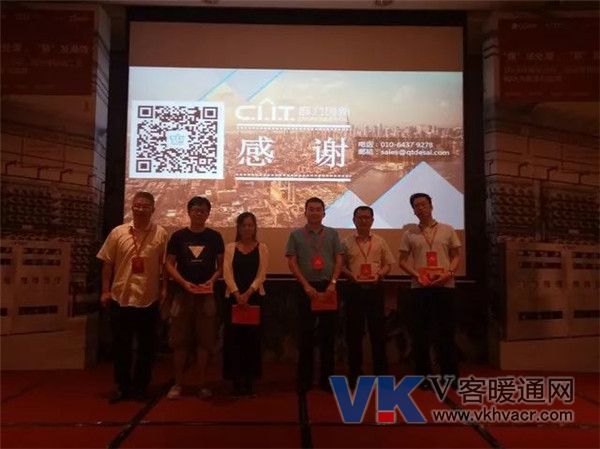 微信图片_20180718141704.jpg