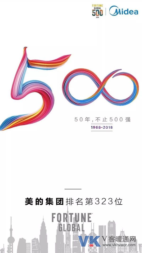 微信图片_20180720092122.jpg