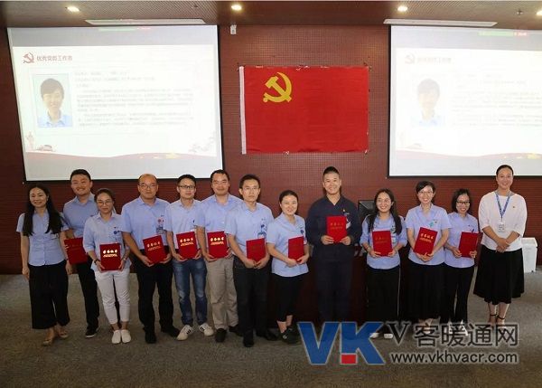 微信图片_20180723100302.jpg