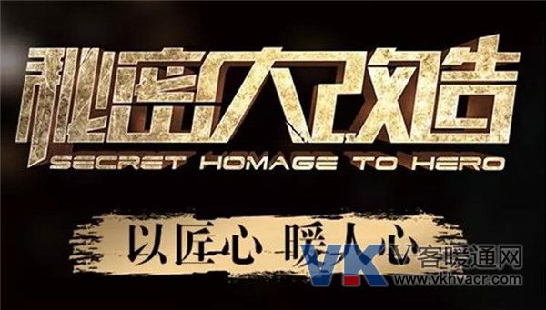 微信图片_20180724095346.jpg