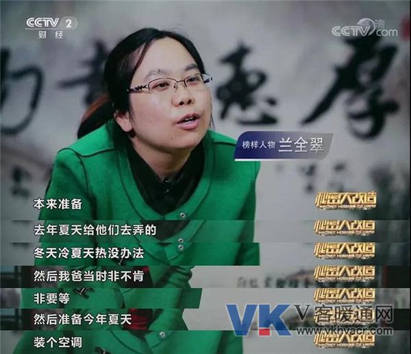 微信图片_20180724095355.jpg