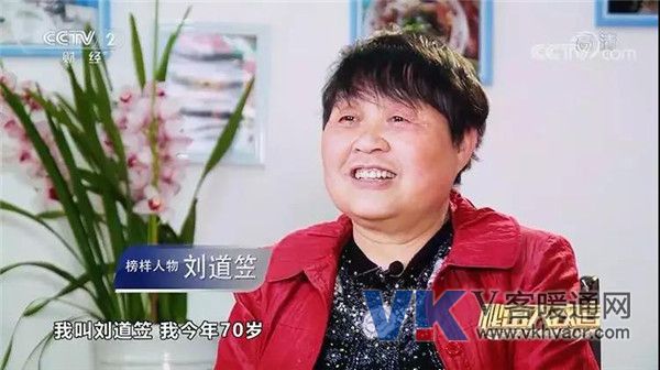 微信图片_20180724095422.jpg