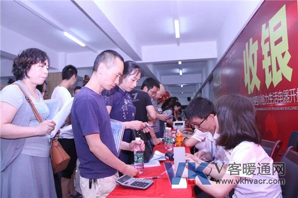 微信图片_20180725093311.jpg