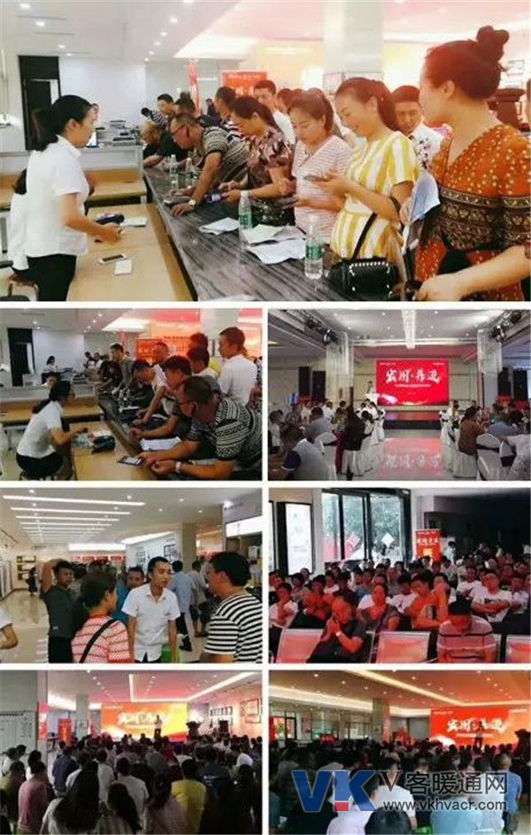 微信图片_20180725093313.jpg