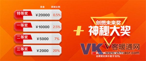微信图片_20180725093450.jpg
