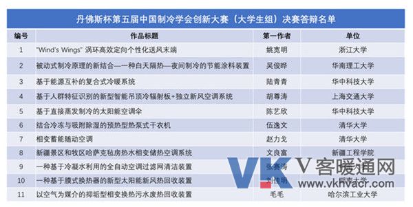 微信图片_20180725093536.jpg