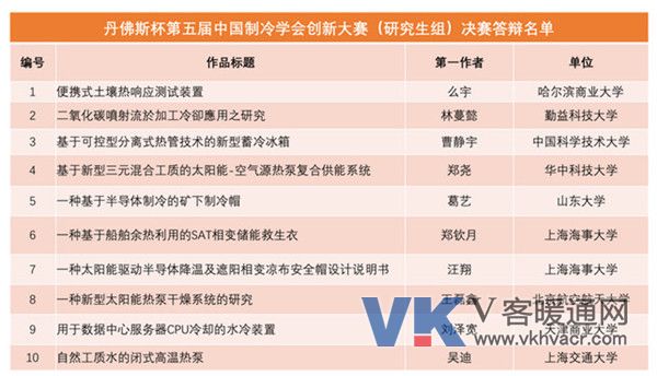 微信图片_20180725093541.jpg
