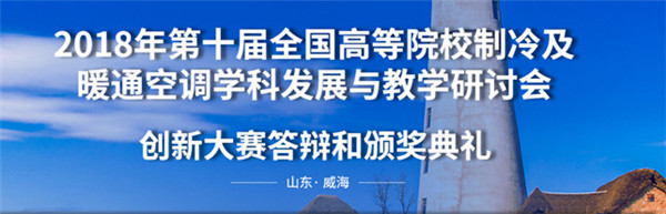 微信图片_20180725093608.jpg