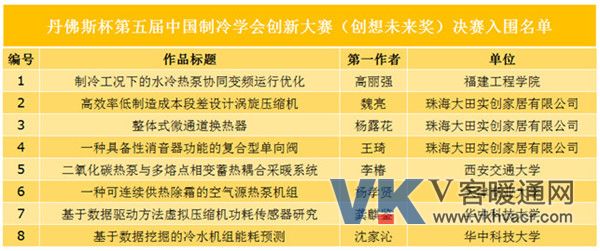 微信图片_20180725093618.jpg