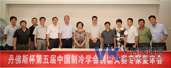 微信图片_20180725093624.jpg
