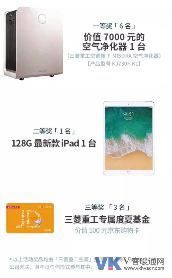 微信图片_20180725094314.jpg