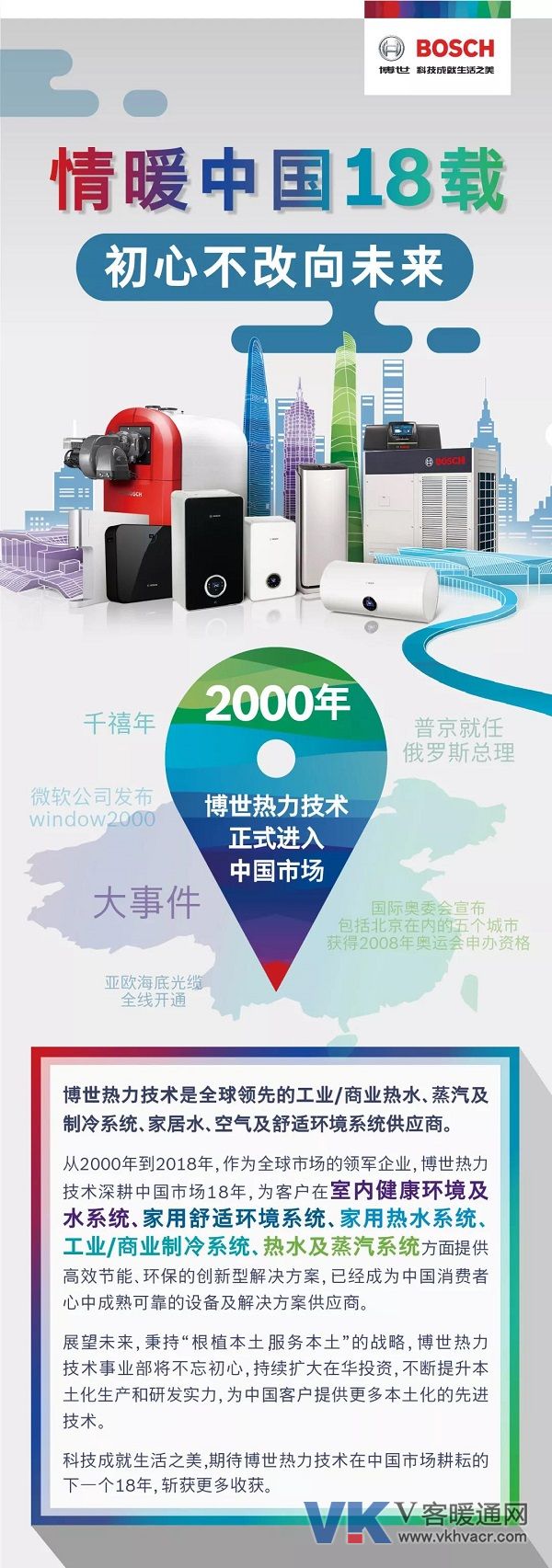 微信图片_20180725095214.jpg