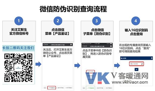 微信图片_20180725141213.jpg
