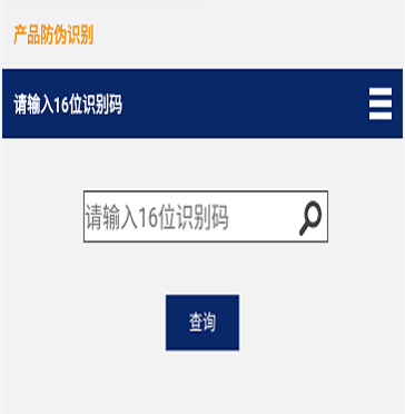 微信图片_20180725145912.png