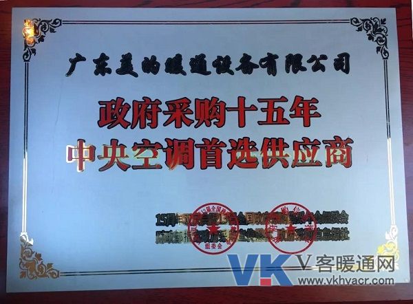 微信图片_20180726093207.jpg