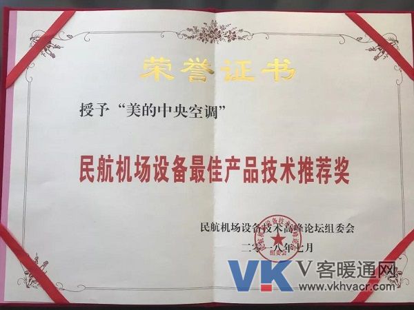 微信图片_20180727091418.jpg