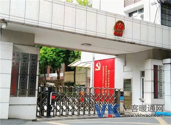 微信图片_20180730091204.jpg