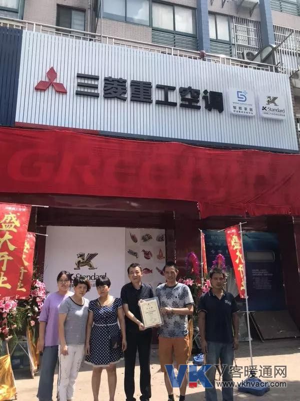 微信图片_20180730092038.jpg
