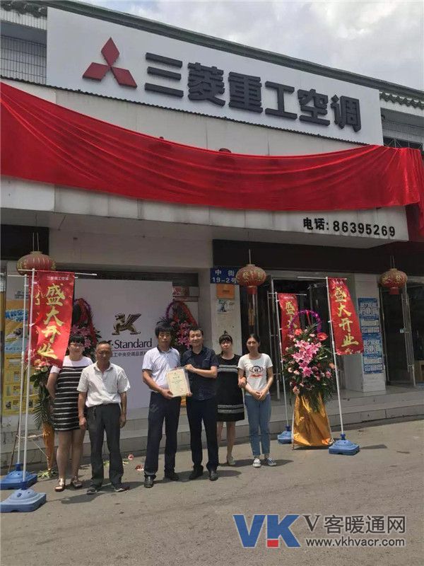 微信图片_20180730092109.jpg