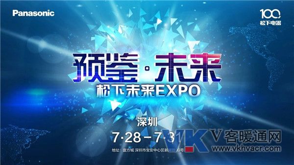 微信图片_20180730104557.jpg