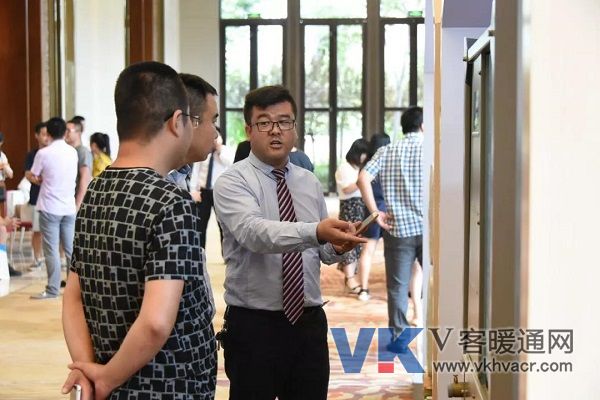 微信图片_20180802092310.jpg