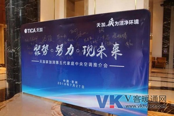微信图片_20180802092922.jpg