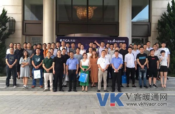 微信图片_20180802093021.jpg