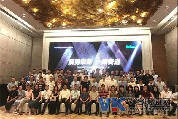 微信图片_20180802093023.jpg