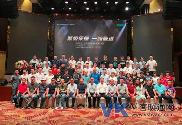 微信图片_20180802093029.jpg
