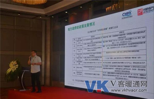 微信图片_20180802093042.jpg