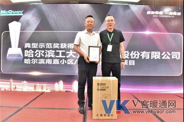 微信图片_20180802093105.jpg