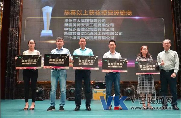 微信图片_20180802093108.jpg