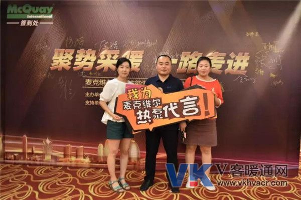 微信图片_20180802093113.jpg