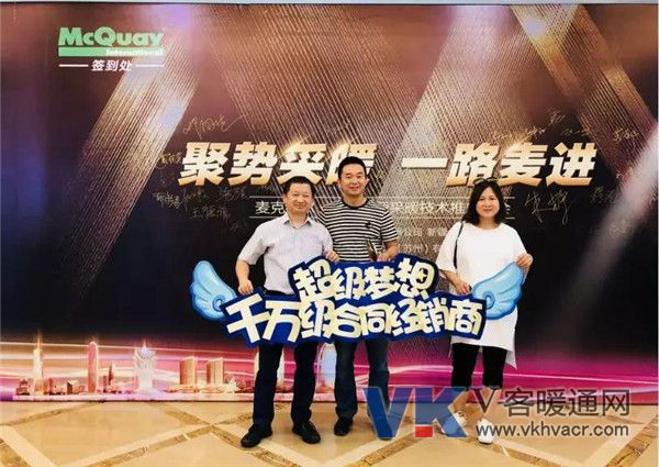 微信图片_20180802093119.jpg