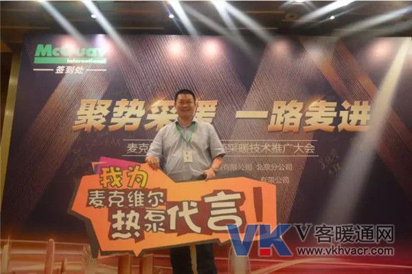 微信图片_20180802093122.jpg