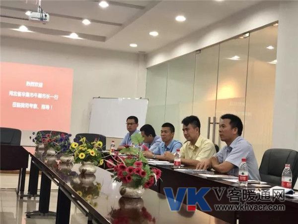 微信图片_20180803095137.jpg